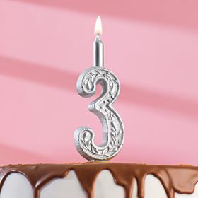 Свеча для торта цифра "Серебряный узор", 10,2 см, цифра "3"