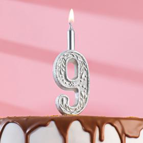Свеча для торта цифра "Серебряный узор", 12.5 см, цифра "9"