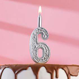 Свеча для торта цифра "Серебряный узор", 12.5 см, цифра "6"