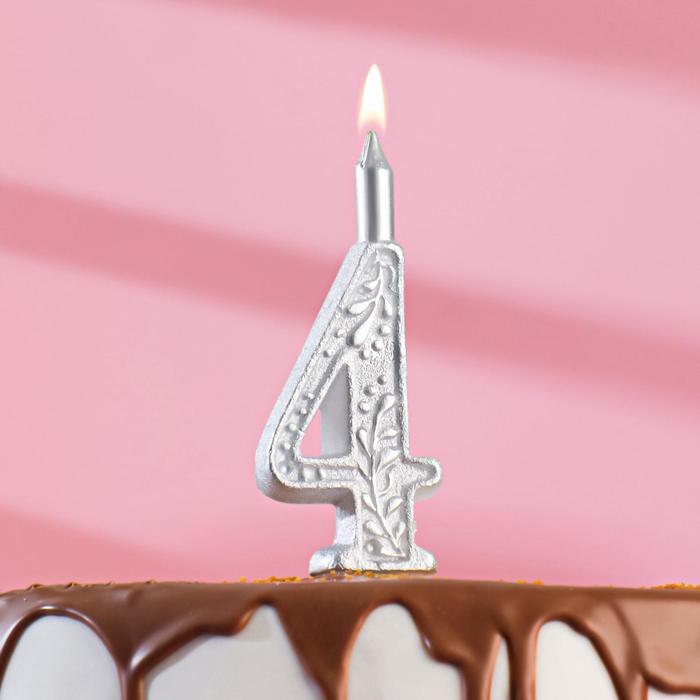 Свеча для торта цифра "Серебряный узор", 10,2 см, цифра "4" - Фото 1