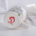 Кружка Доляна «Слонёнок», 150 мл - Фото 3