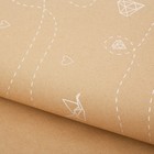 Бумага крафтовая «Роскошный букет», 50 × 70 см МИКС - Фото 10