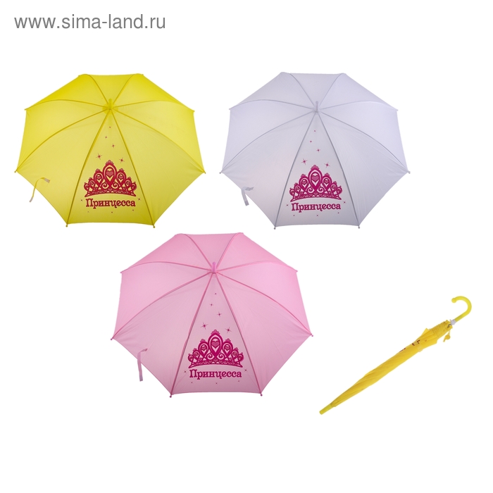 Зонт детский "Принцесса", полуавтоматический, r=42,5см, цвет МИКС - Фото 1