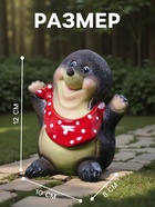 Садовая фигура из полистоуна «Крот», 12×8×10 см - Фото 2