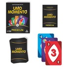 Карточная игра на реакцию и внимание «UMO momento. Premium», 70 карт, 7+ - Фото 2