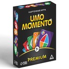 Карточная игра на реакцию и внимание «UMO momento. Premium», 70 карт, 7+ - Фото 4