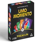 Настольная игра на реакцию и внимание «UMO momento. Premium», 70 карт, 7+ - Фото 4
