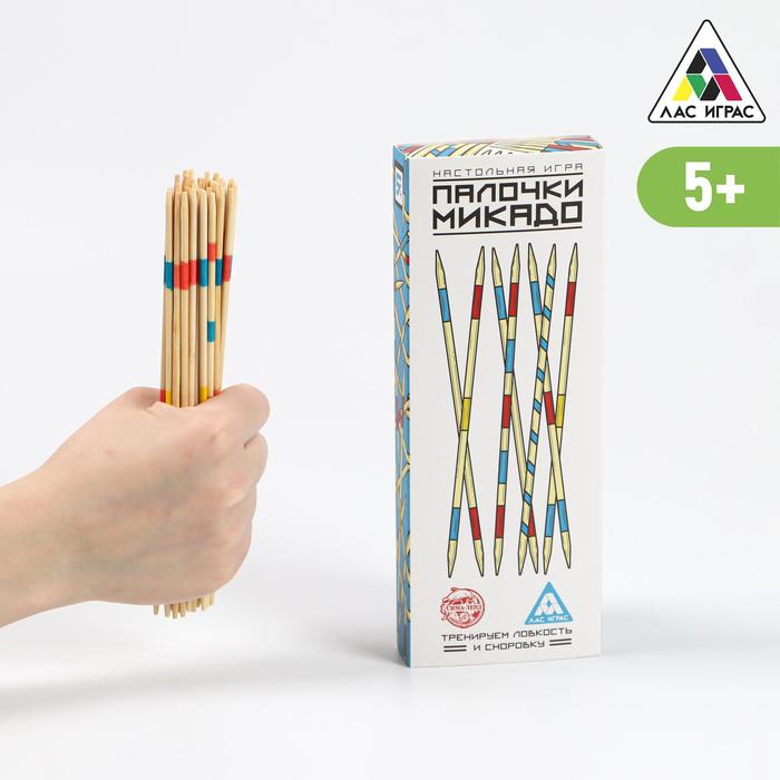 Настольная игра «Палочки Микадо», 31 деревянная палочка - Фото 1