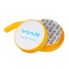 Зубная паста Vian, Манго, концентрированная, 25 г - Фото 2