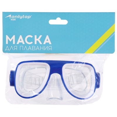 Маска для плавания детская ONLYTOP, МИКС