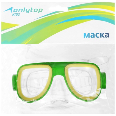 Маска для плавания детская ONLYTOP, МИКС