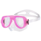 Маска для плавания детская ONLYTOP, цвета МИКС - Фото 8