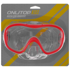 Маска для плавания детская, цвета МИКС - Фото 1