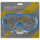 Маска для плавания детская, цвета МИКС - Фото 2