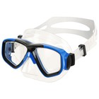 Маска для плавания детская, цвета микс - Фото 1