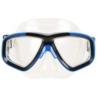 Маска для плавания детская, цвета микс - Фото 2