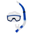 Набор для подводного плавания ONLYTOP: маска, трубка, цвета МИКС - фото 9092790