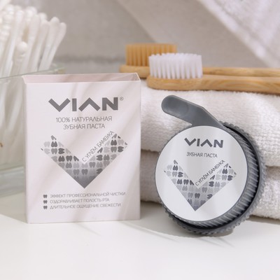 УЦЕНКА Зубная паста Vian с углем бамбука, концентрированная, 25 г