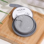 УЦЕНКА Зубная паста Vian с углем бамбука, концентрированная, 25 г - Фото 2