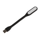 Светильник светодиодный LuazON A-05, USB, гибкий, 5 ватт, 6 диодов, чёрный - фото 8455522