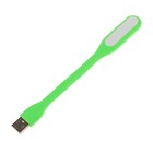 Светильник светодиодный LuazON, USB, гибкий, 5 ватт, 6 диодов, зелёный - Фото 1