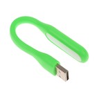 Светильник светодиодный LuazON, USB, гибкий, 5 ватт, 6 диодов, зелёный - Фото 4