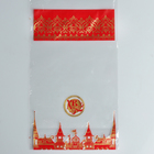 Упаковка под кулич, донная складка, 17×28.4 см, 25 мкм - Фото 2