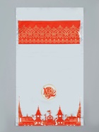 Упаковка под кулич, донная складка, 17×28.4 см, 25 мкм - Фото 4