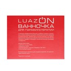 Ванна парафиновая Luazon LMN-03, 50 Вт, 220 В, розовая - Фото 4