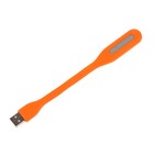 Светильник светодиодный LuazON, USB, гибкий, 5 ватт, 6 диодов, оранжевый - Фото 3