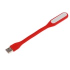 Светильник светодиодный LuazON A-05, USB, гибкий, 5 Ватт, 6 диодов, красный - фото 8455545