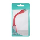 Светильник светодиодный Luazon A-05, USB, гибкий, 5 Вт, 6 диодов, красный - Фото 6