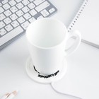 Подставка для кружки USB «Хорошего дня», с подогревом, 10 × 10 см - Фото 6