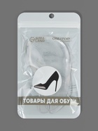 Полустельки для обуви, на клеевой основе, силиконовые, 12.5×6.4 см, пара, прозрачные - Фото 6