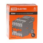 Контактор TDM КМН-23211, 32 А, 400 В/АС3, 1НЗ, SQ0708-0021 - Фото 3