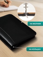 Ежедневник-органайзер Calligrata, А5, 100 листов, на молнии, с калькулятором, обложка из искусственной кожи, чёрный - Фото 2