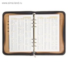 Ежедневник-органайзер Calligrata, А5, 100 листов, на молнии, с калькулятором, обложка из искусственной кожи, чёрный - Фото 8