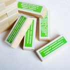 Падающая башня "Березка - День рождения" макси - фото 804133536