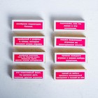 Падающая башня, дженга "Березка - Молодежная вечеринка" макси, 54 бруска, 33 х 7.5 см - фото 24606480