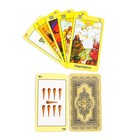 Таро подарочное "Классическое", гадальные карты, 78 л, с инструкцией, белые - Фото 2