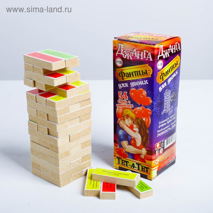 Падающая башня дженга, настольная игра для взрослых, с заданиями, 54 бруска, 18×6.5 см - Фото 1