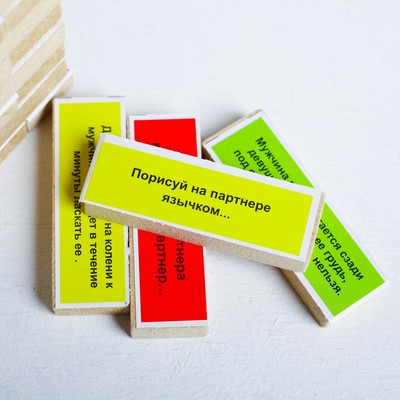 Падающая башня дженга, настольная игра для взрослых, с заданиями, 54 бруска, 18×6.5 см «Задира-плюс»