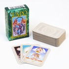 Таро "Вселенское", гадальные карты, 78 карт, 7 х 4.5 см, с инструкцией - Фото 1