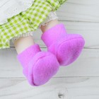 Носки для куклы, длина стопы: 7 см, цвет фиолетовый - Фото 1