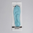 Стельки для обуви, универсальные, амортизирующие, р-р RU до 40 (р-р Пр-ля до 40), 26 см, пара, МИКС - Фото 7