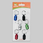 Адресник-капсула под записку, 2.2×1.3 см, фасовка 6 шт., металл, цвет МИКС - Фото 7