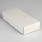 Коробка сборная без печати крышка-дно белая без окна 24 х 11,5 х 4,5 см - Фото 2