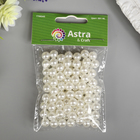 Бусины "Астра" 8 мм, набор 25 гр, белые - фото 28458189