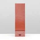 Пакет бумажный фасовочный "Сакура", матовый, 7 х 4 х 21 см - Фото 2