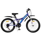 Велосипед 20" Forward Dakota 20 2.0, 2019, цвет фиолетовый/синий, размер 10,5" - Фото 1